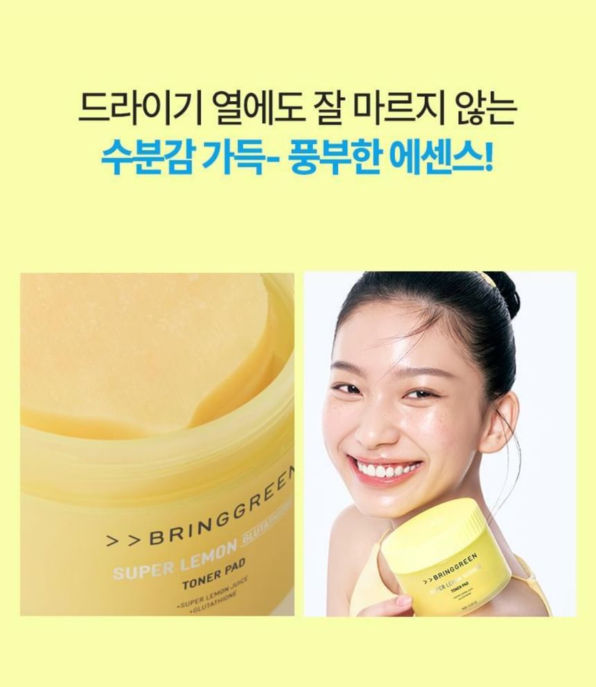 glutathione opitac Buy BRING GREEN - Super Lemon Glutathione Toner Pad Refill Set in Bulk
