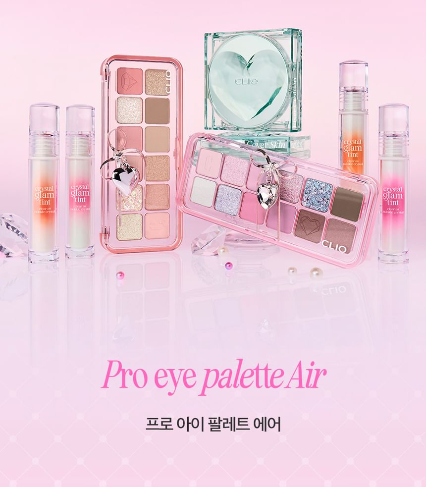 [CLIO] Pro Eye Palette Air Special Set main image 0