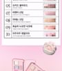 Pro Eye Palette Air Luxury Koshort Special Edition - 2 Types