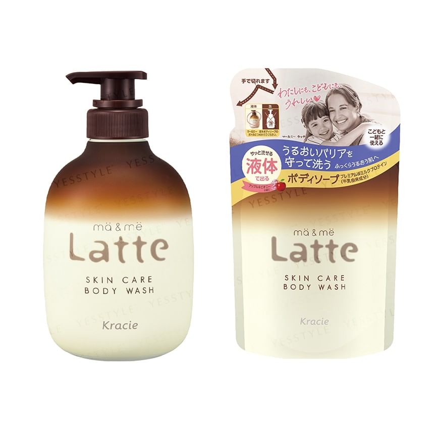 Kracie Lamellance Body Wash 3個セット ラメランス ボディウォッシュ ｜ 商品紹介 ｜ クラシエ