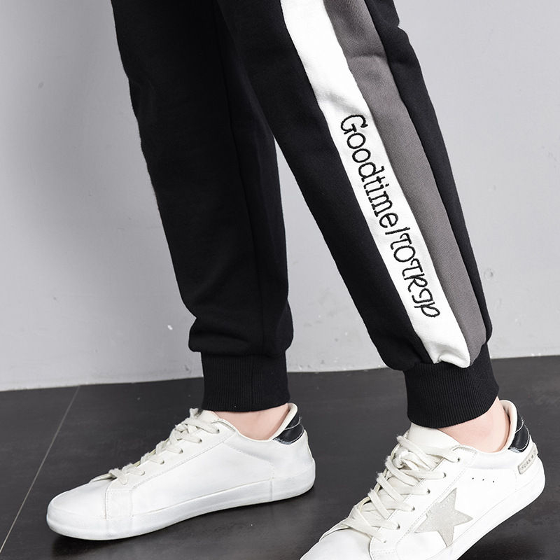 color block sweatpants black and white