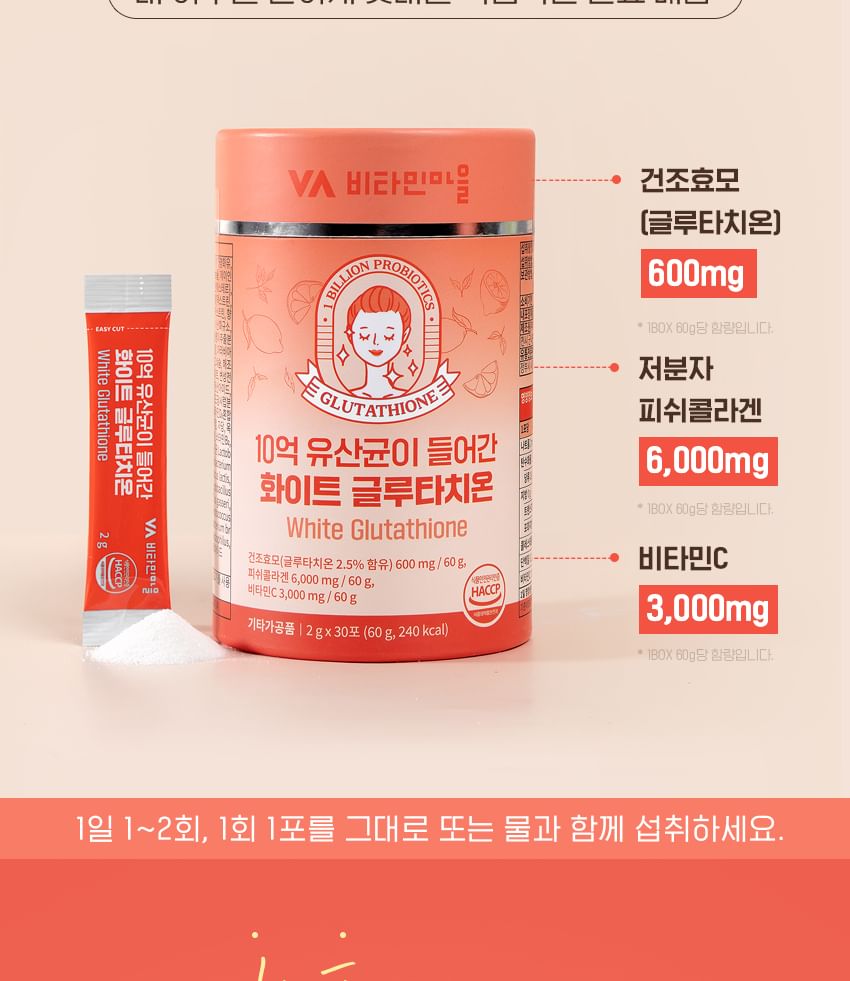 inyecciones de l carnitina para bajar de peso Adelgazante Liporeductor Green Tree 10 Ampollas Caja inyecciones de l carnitina para bajar de peso Adelgazante Liporeductor Green Tree 10 Ampollas Caja