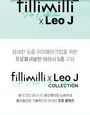 Eye Brush Pro Collection
