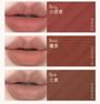 Compendium of Materia Medica Series Lovers' Prattle Lipstick - 7 Colors