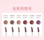 Watery Pocket Lip Gloss - 6 Colors