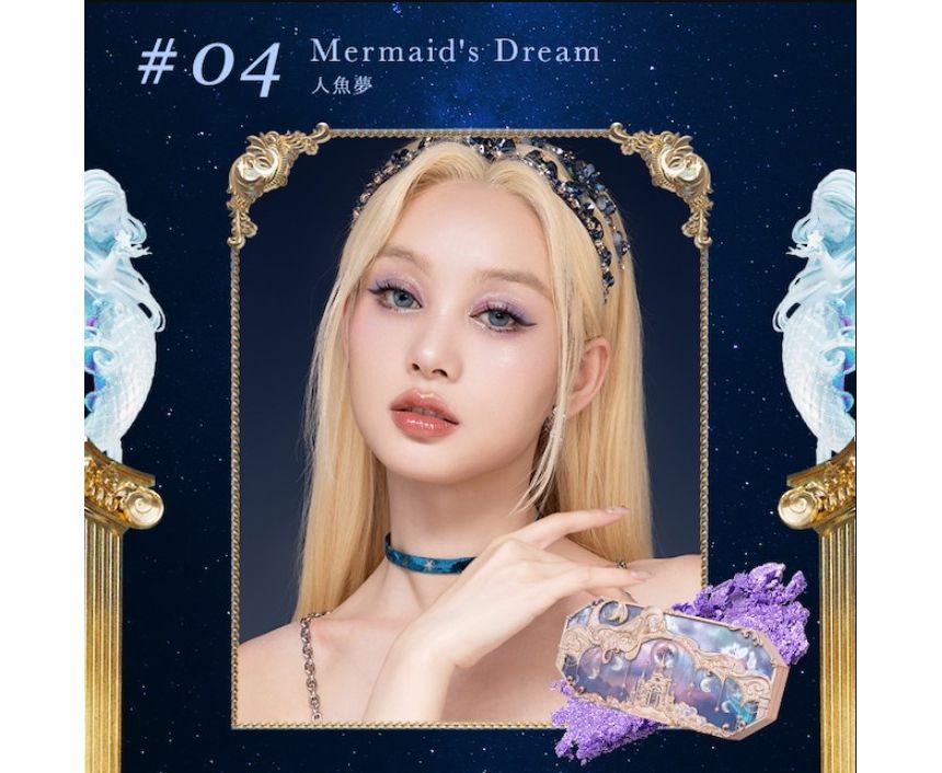 Moonlight Mermaid Five-Color Jewelry Eyeshadow Palette