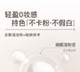 Brightening Body Tone Up Cream