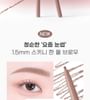 Speedy Skinny Brow - 9 Colors