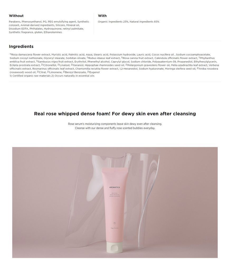 aromatica rose cleanser
