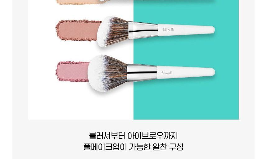 Fillimilli Mini Makeup Brush Set 5pcs