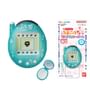 Tamagotchi Multi Carry Balm