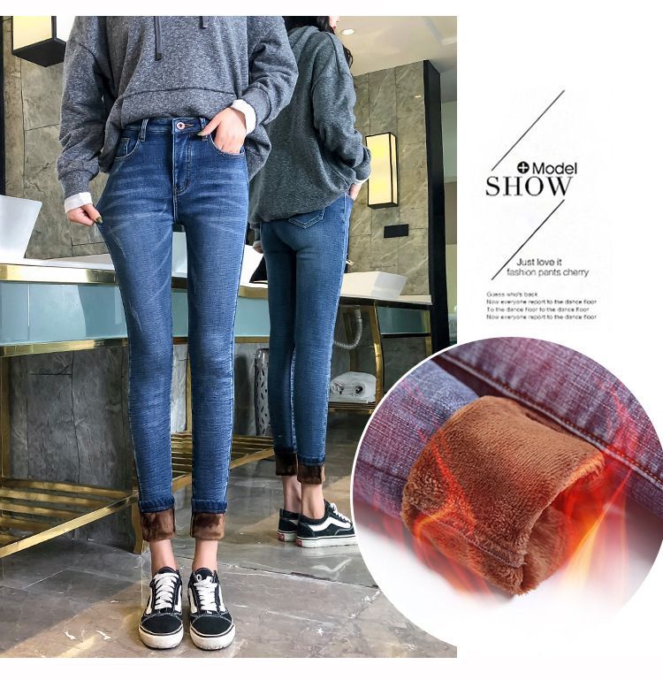 fleece lined skinny jeans