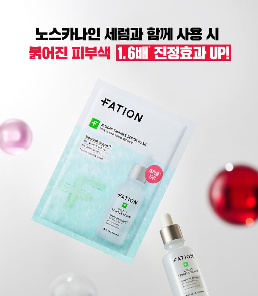 Buy FATION - Nosca9 Trouble Serum Mask in Bulk