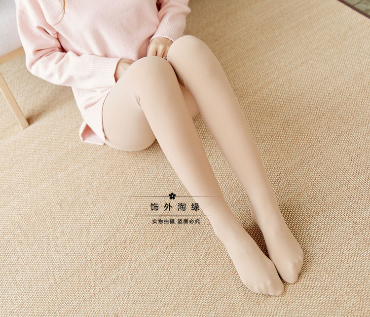 Fleece Lined Leggings Women Skin Tone Soft Semi Opaque Footed Tights High  Waist Fleece Lined Tights Skin Color Pants