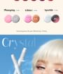 Honey Melting Lip - 10 Colors