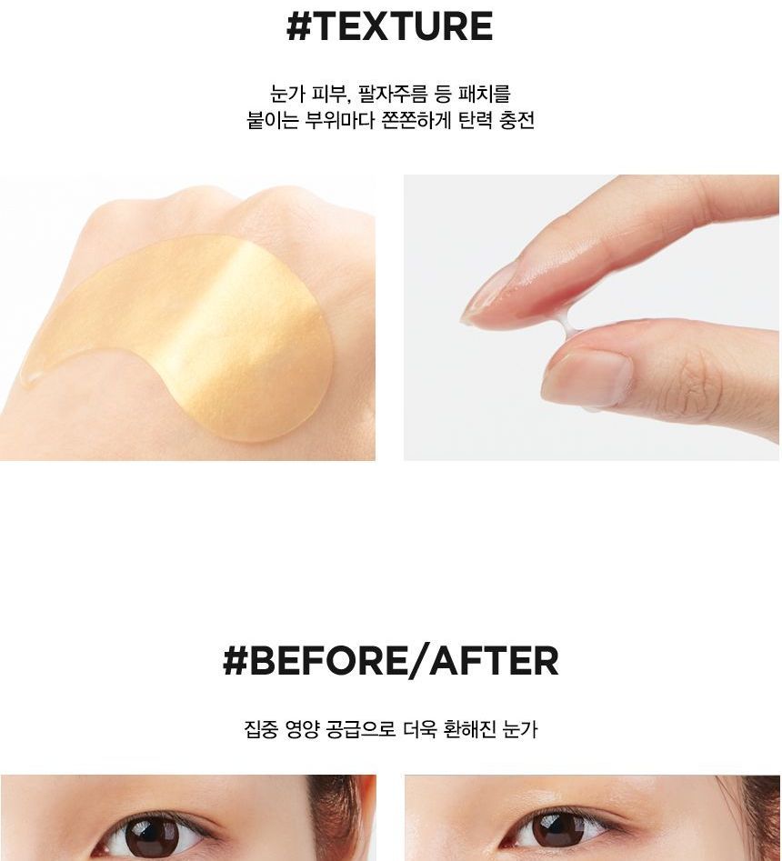 Buy JMsolution - Golden Cocoon Home Esthetic Eye Patch in Bulk ...