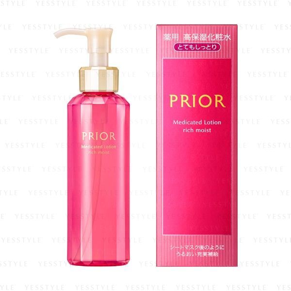 Buy Shiseido - Prior High Moisturizing Lotion in Bulk