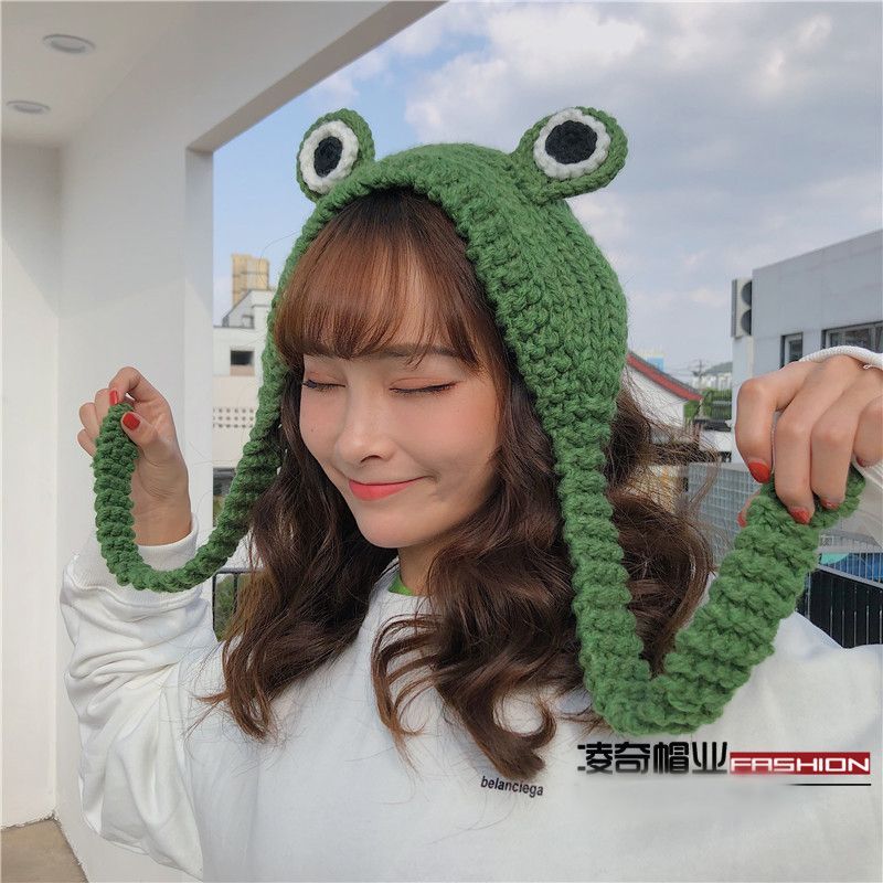 yesstyle frog hat