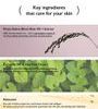 Black Rice Moisture Airyfit Sunscreen