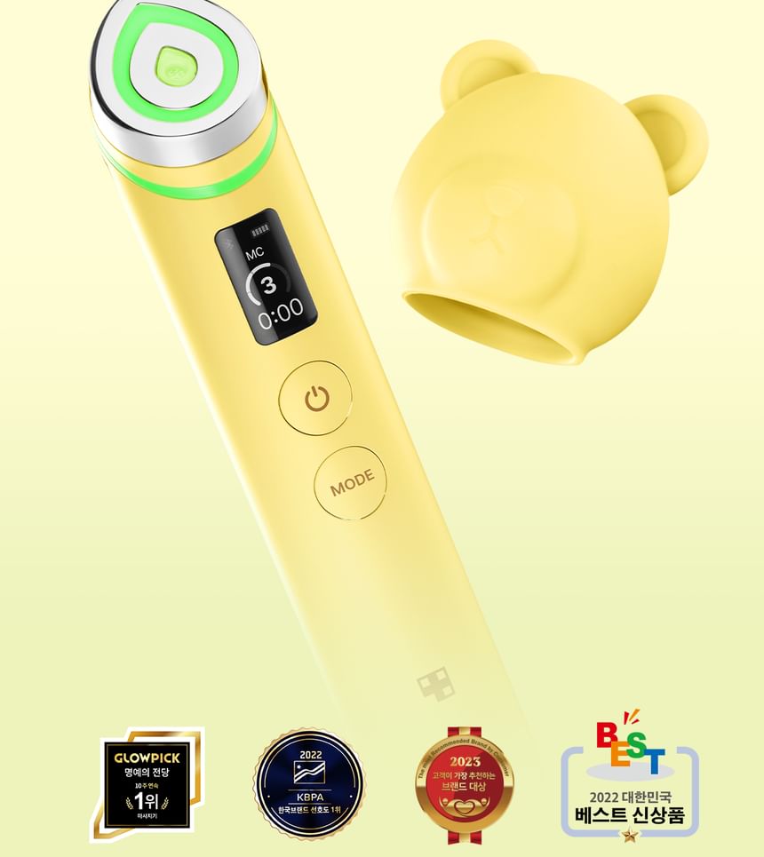 Buy medicube - AGE-R Booster Pro Yellow Edition in Bulk