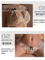 Hotty - Lingerie Lace Bra / Crotchless Panties / Stockings / Set