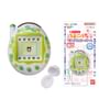 Tamagotchi Multi Carry Balm