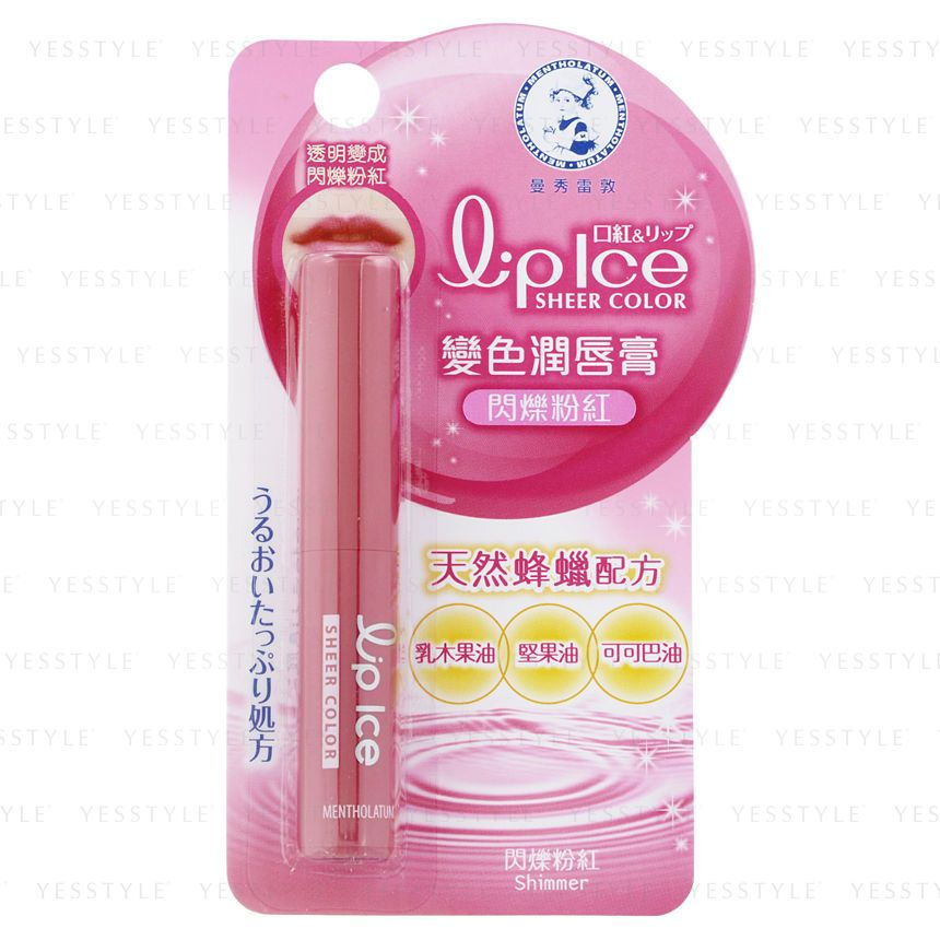 rohto lip ice sheer color