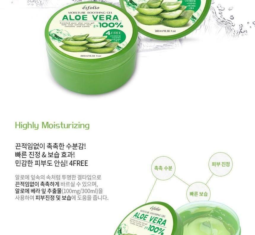 Buy esfolio - Moisture Soothing Gel Aloe Vera 100% 300ml (x36) (Bulk ...