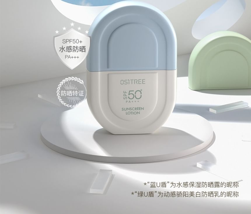 Buy OSITREE - Dynamic Whitening Sunscreen SPF 50+ PA+++ in Bulk ...