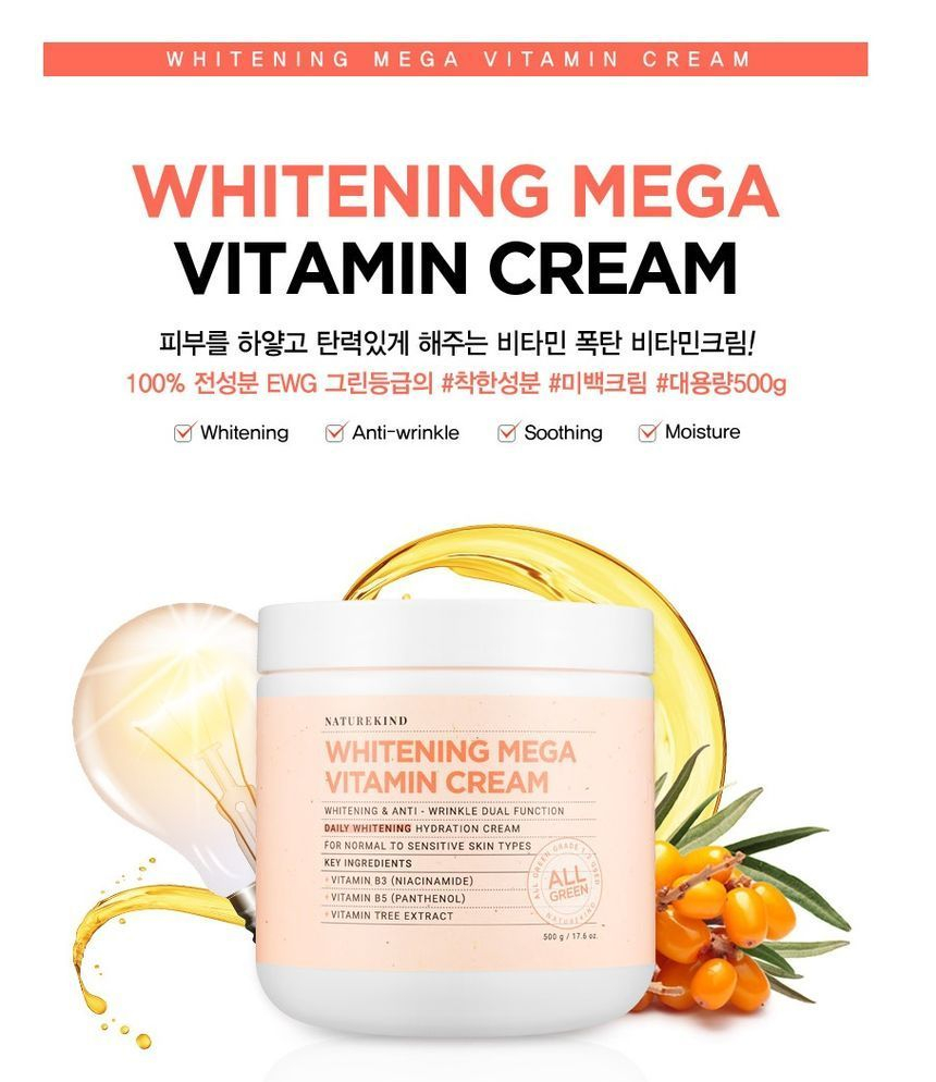 whitening mega vitamin cream