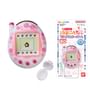 Tamagotchi Multi Carry Balm