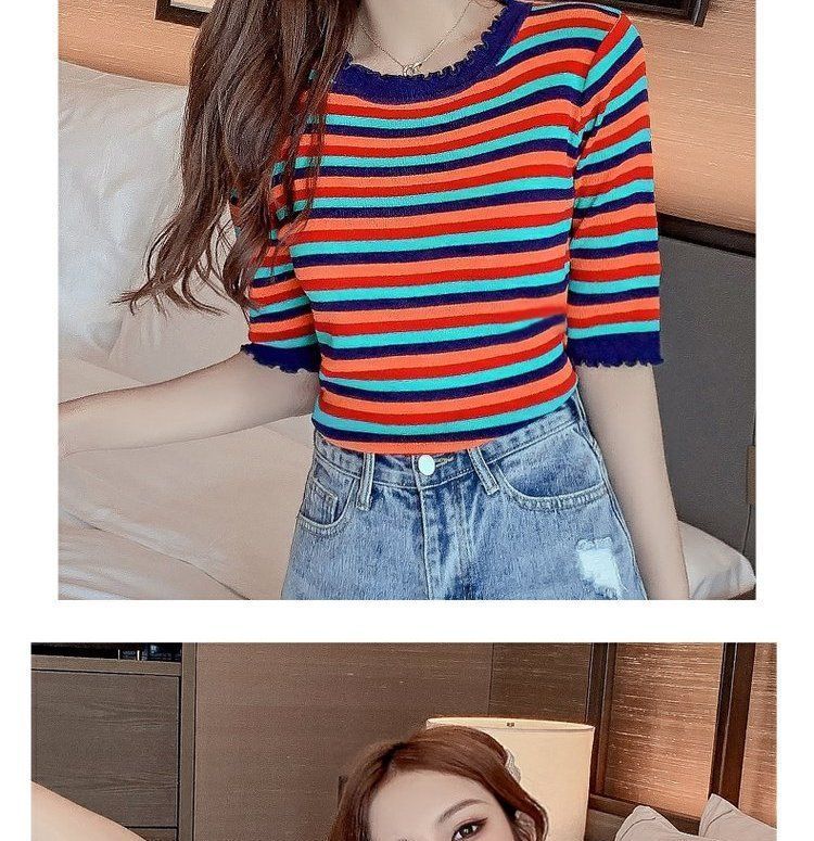 cottony - 条纹短袖针织上衣
