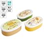 My Neighbor Totoro Oval Seal Food Container Set (3 Pieces)  (Neko Bus)