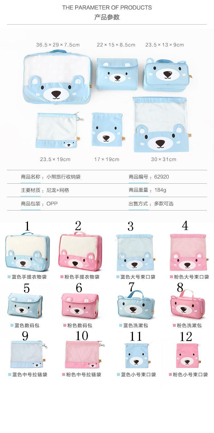 corner teddy bear storage