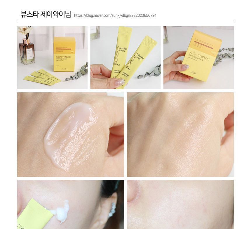 Buy RiRe Galactomyces Sleeping Cream in Bulk