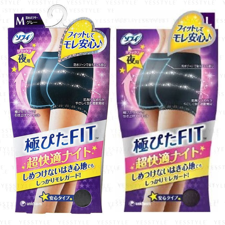 Unicharm Sofy Pita Fit Super Comfortable Night Sanitary Shorts 1 Pc 2 Types Yesstyle
