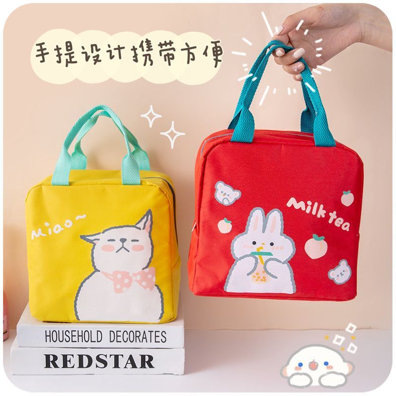Momoi Animal Print Insulated Lunch Bag | YesStyle