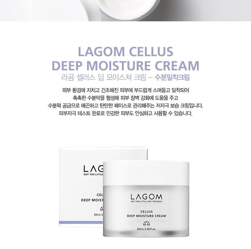LAGOM Cellus Deep Moisture Cream | YesStyle
