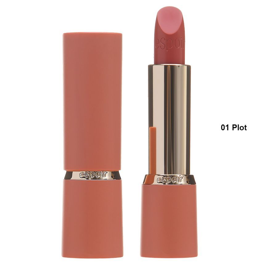 espoir colorful nude lipstick nowear