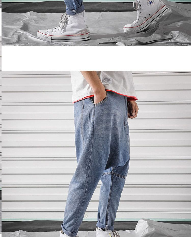 yesstyle baggy jeans