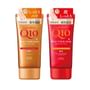 CoenRich Q10 Whitening Hand Cream