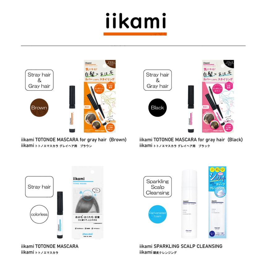 Buy iikami - Totonoe Hair Mascara Black in Bulk