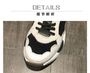shanhoo chunky sneakers