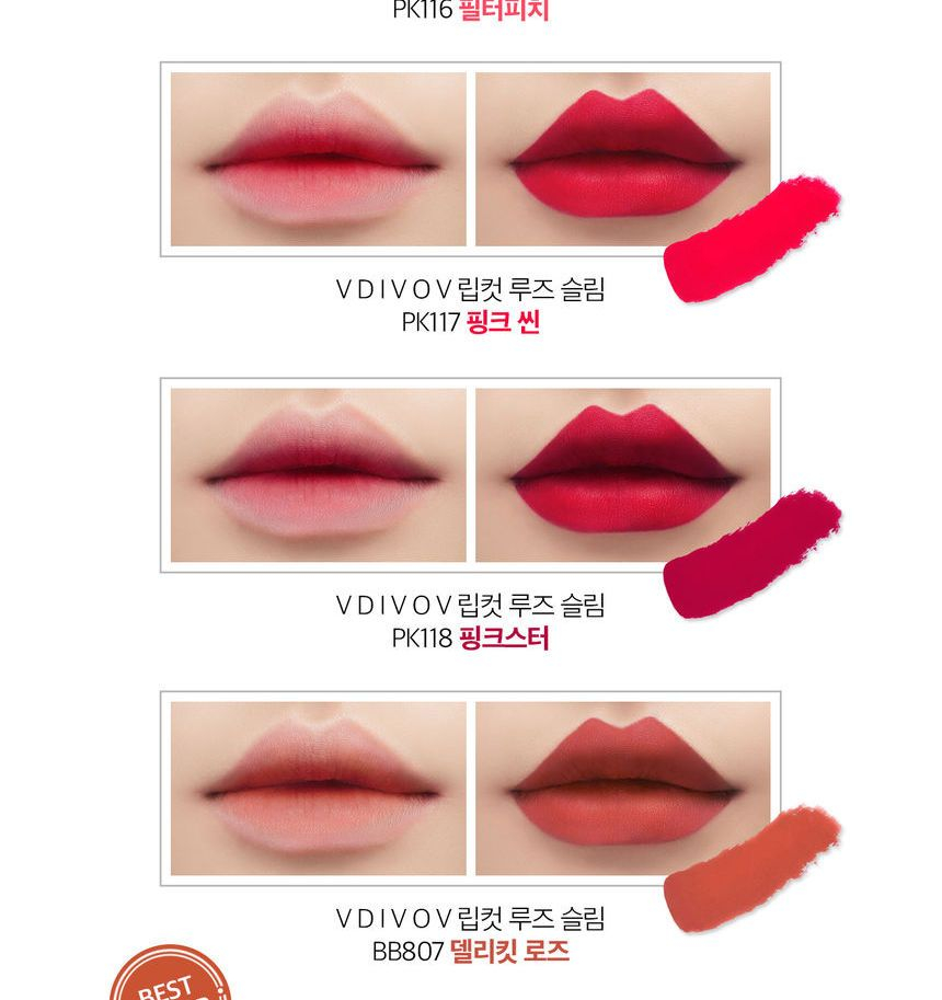 vdivov lip cut rouge velvet