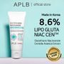 Glutathione Niacinamide Facial Cleanser