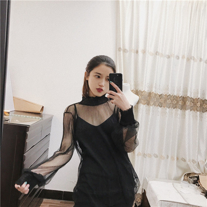 ALIN STYLE - Set: Sheer Blouse + Camisole Top | YesStyle