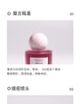 Skin Desire - Fragrance Eau De Parfum