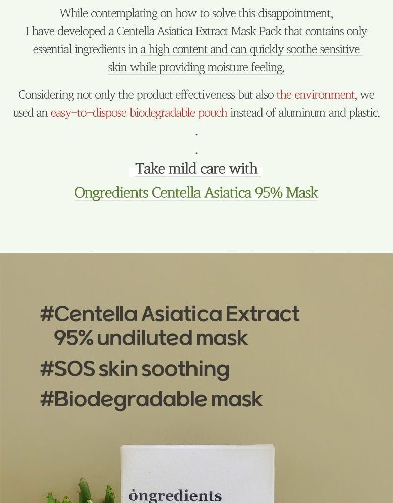 Buy ongredients Centella Asiatica 95 Mask Set in Bulk