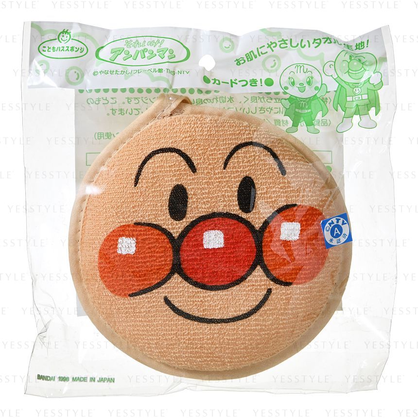 anpanman bath toy