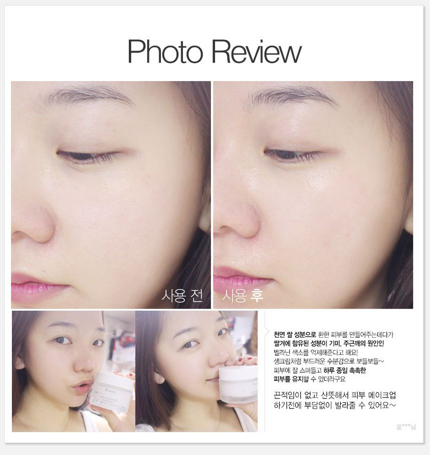 9wishes rice radiance cream